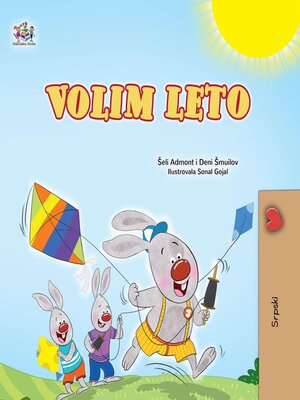 cover image of Volim leto